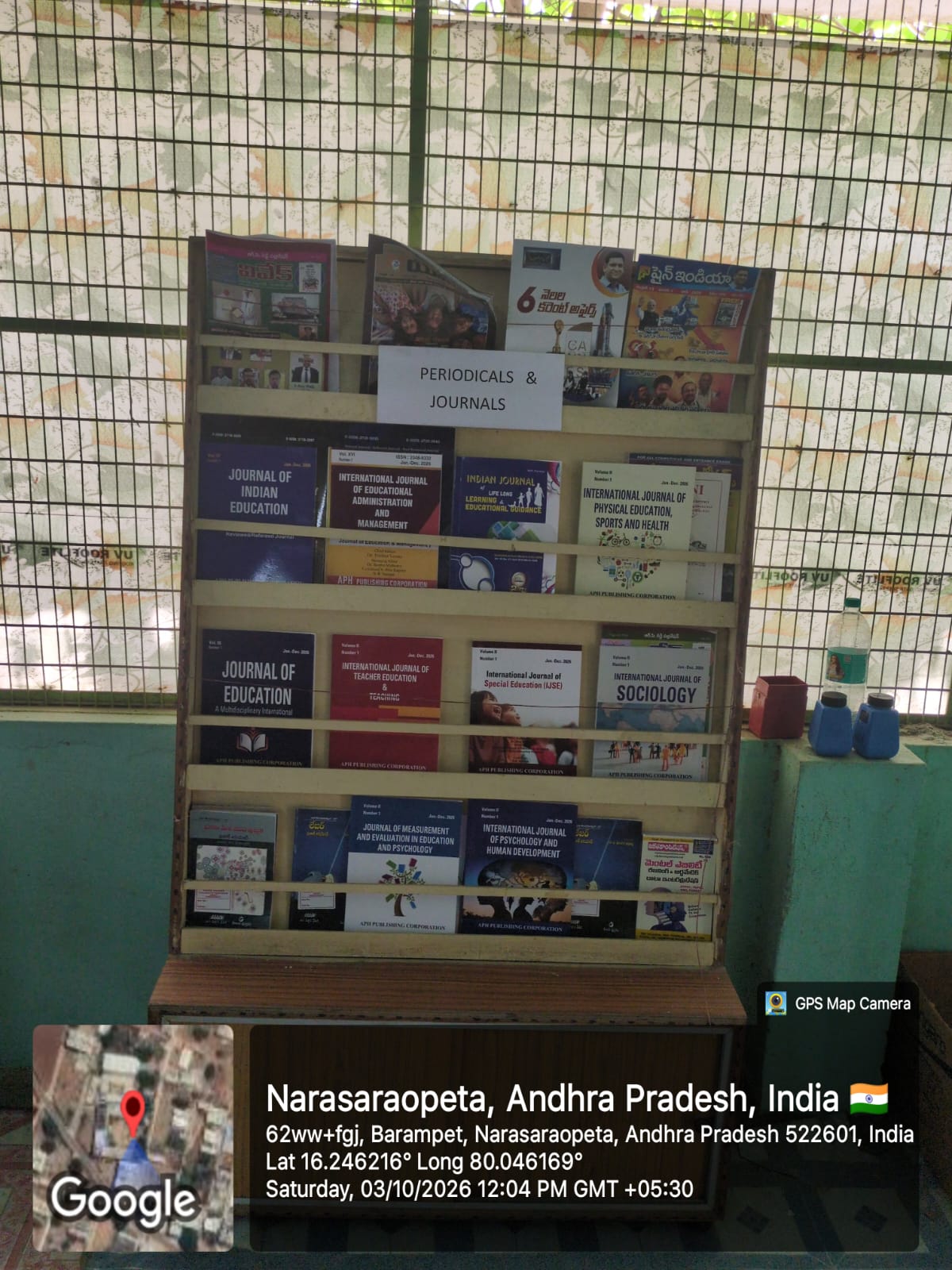 Periodicals and journals rack in the library