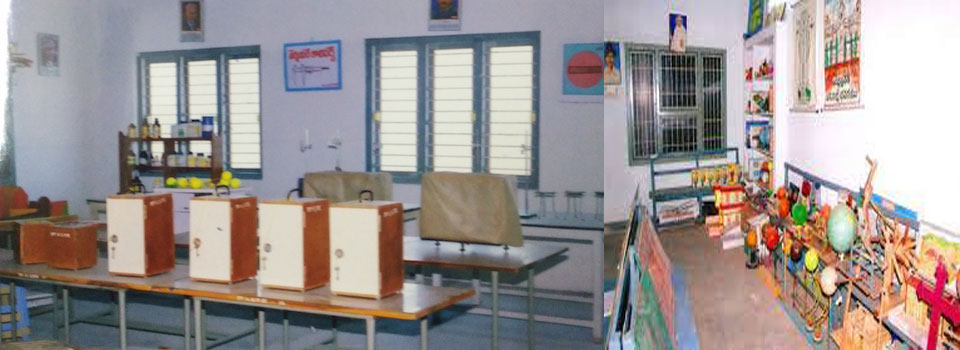 Science Lab